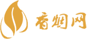 西藏香烟批发